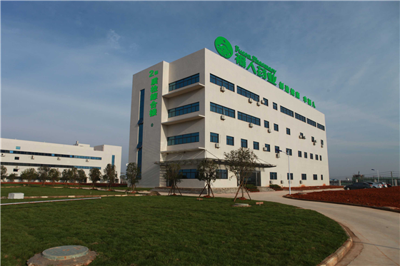 1526892642010057525.png 托綠盾全國企業征信系統主動立信